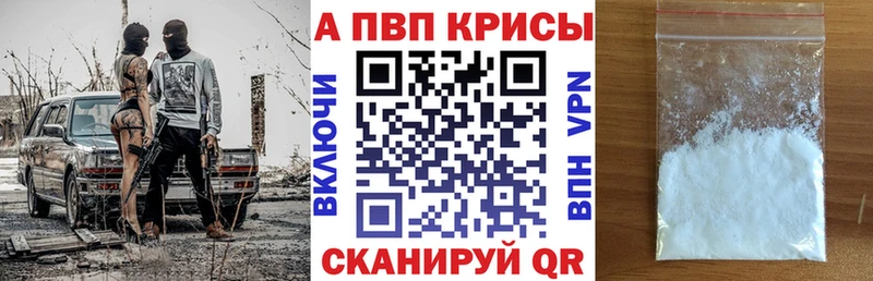 Купить закладку ГАШИШ  Cocaine  Амфетамин  Конопля  Меф  Ейск
