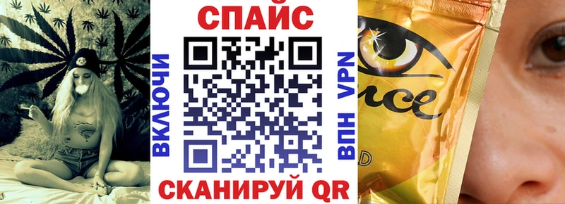 БУТИРАТ BDO  Купить закладки  Ейск 