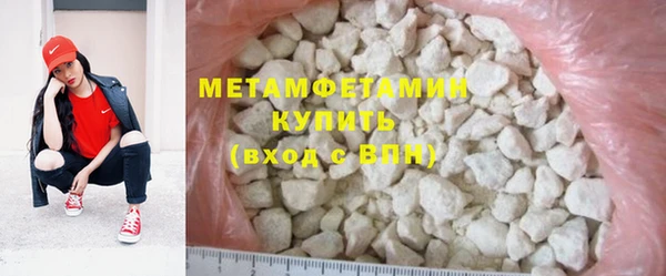 MESCALINE Краснотурьинск