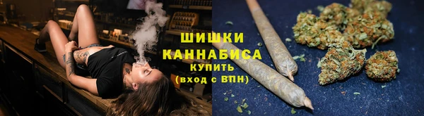 MESCALINE Краснотурьинск