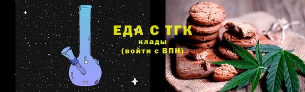 MESCALINE Краснотурьинск