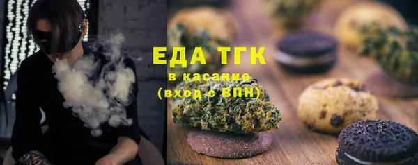 MESCALINE Краснотурьинск