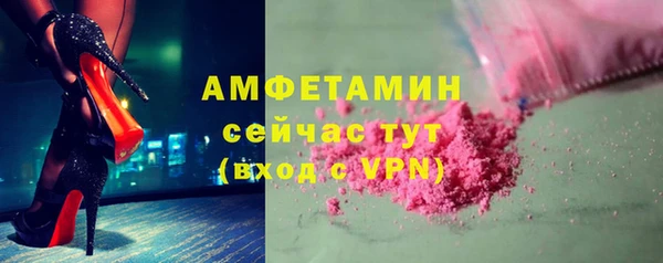 кристаллы Кукмор