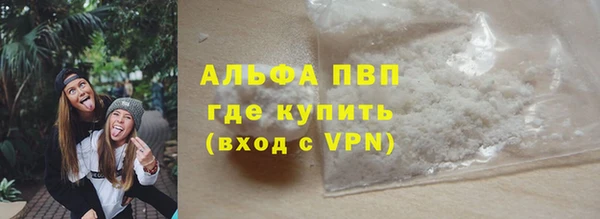 MESCALINE Краснотурьинск