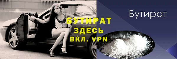 ПСИЛОЦИБИНОВЫЕ ГРИБЫ Кулебаки