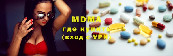 MESCALINE Краснотурьинск