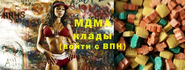 прущие крисы Краснослободск