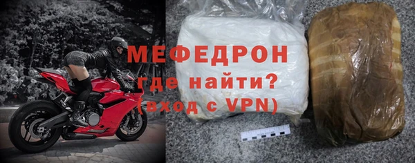 ПСИЛОЦИБИНОВЫЕ ГРИБЫ Кулебаки