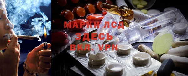 мефедрон VHQ Красноперекопск