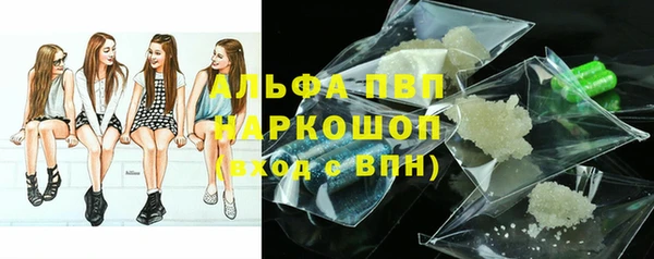 MESCALINE Краснотурьинск