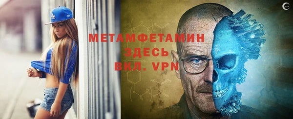 MESCALINE Краснотурьинск