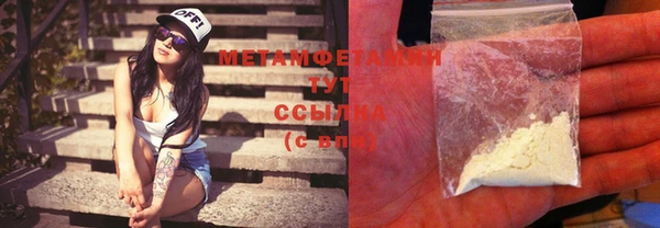 MESCALINE Краснотурьинск
